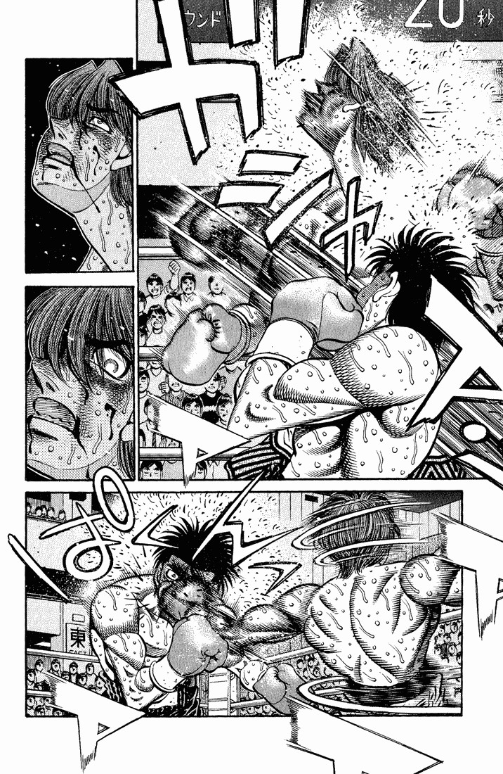 Hajime no Ippo Chapter 614 3